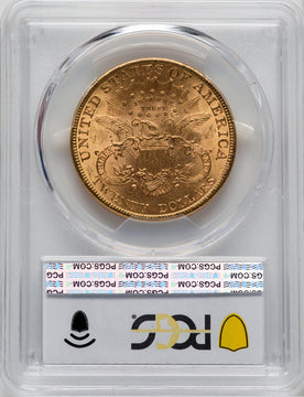 1897 $20 Liberty Double Eagle PCGS MS63+