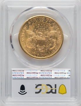 1881-S $20 Liberty Double Eagle PCGS AU58