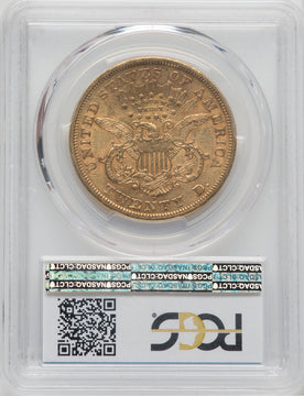 1869-S $20 Liberty Double Eagle PCGS AU50