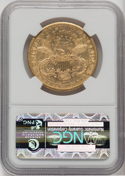 1882-CC $20 Liberty Double Eagle NGC AU53