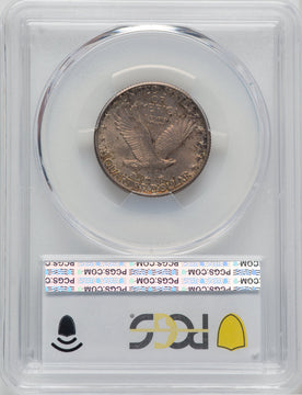 1926 25C FH Standing Liberty Quarter PCGS MS64