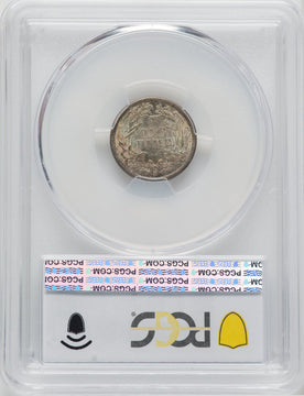 1886-S 10C Seated Dime PCGS MS66