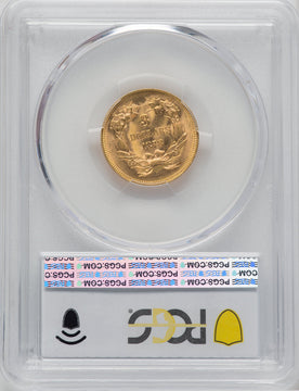 1878 $3 Three Dollar Gold Pieces PCGS MS65