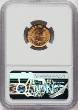 1897 1C RD Indian Cent NGC MS67