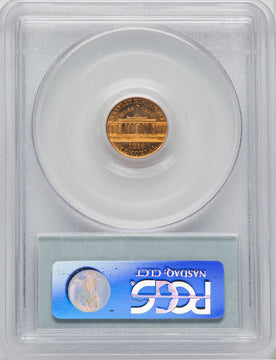 1916 G$1 McKinley Commemorative Gold PCGS MS65