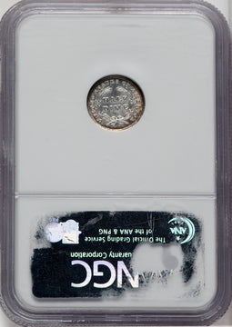 1837 No Stars Large Date (Curl Top 1) Seated Half Dime NGC MS63