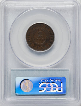 1864 Small Motto BN CAC Two Cent Pieces PCGS VF25