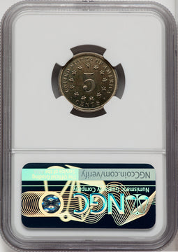 1868 5C Proof Shield Nickel NGC PR66