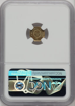 1854 Liberty Octagonal 1 Dollar BG-510 Low R.5 California Fractional Gold NGC MS63