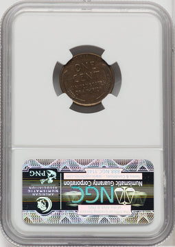 1955 1C Doubled Die Obverse FS-101 BN Lincoln Cent NGC AU55