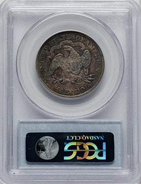 1877 50C CAC Seated Half Dollar PCGS MS65