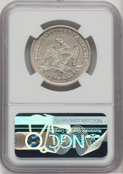 1855-S 50C Arrows Seated Half Dollar NGC AU55