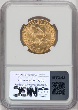 1890-CC $10 Liberty Eagle NGC AU58 (764731018)
