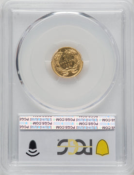 1886 G$1 Gold Dollar PCGS MS62