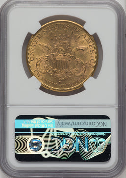 1885-S $20 Liberty Double Eagle NGC AU58
