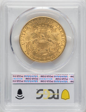 1905 $20 Liberty Double Eagle PCGS AU58