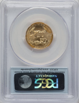 2014 $10 Quarter-Ounce Gold Eagle First Strike PCGS MS70