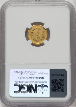 1842-52 A. Bechtler Dollar 27G. 21C. Plain Edge Territorial Gold NGC AU58