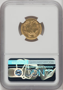 1874 $3 Three Dollar Gold Pieces NGC AU50