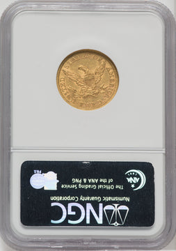 1853 $5 Liberty Half Eagle NGC AU55