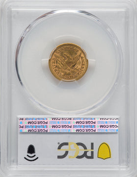 1859-S $2.50 Liberty Quarter Eagle PCGS AU58