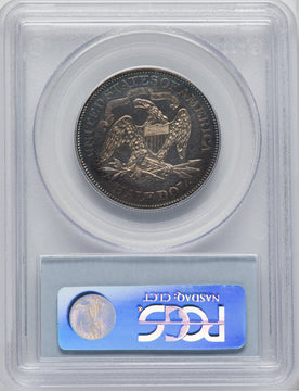 1881 50C Proof Seated Half Dollar PCGS PR62