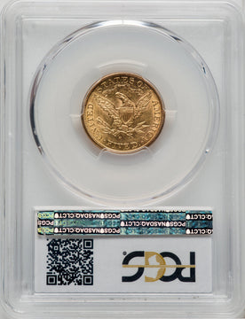 1885-S $5 Liberty Half Eagle PCGS AU58