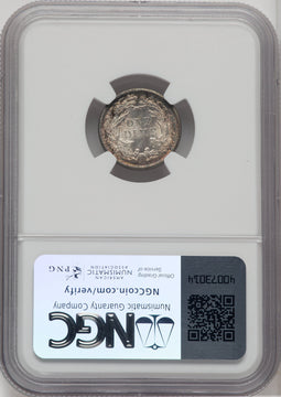 1884 10C Seated Dime NGC MS65