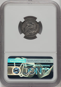 1821 10C Large Date Bust Dime NGC AU58