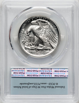 2023-W $25 Palladium First Strike PCGS SP70