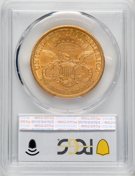 1877-CC $20 Liberty Double Eagle PCGS AU58