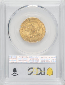 1813 $5 Early Half Eagle PCGS MS63