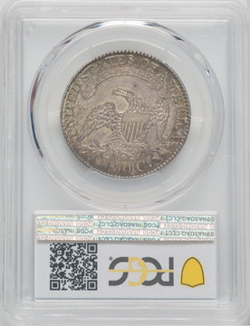 1828 50C Sq Base 2 Sm 8 Lg Let O-115 Bust Half Dollar PCGS MS64