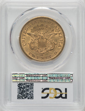 1855-S $20 CAC Liberty Double Eagle PCGS AU55
