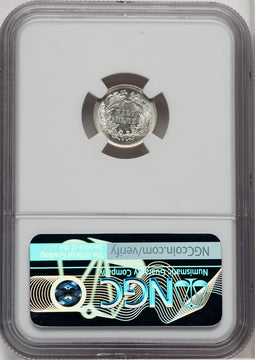 1873-S H10C Seated Half Dime NGC MS66
