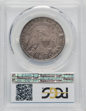 1831 50C Bust Half Dollar PCGS MS63