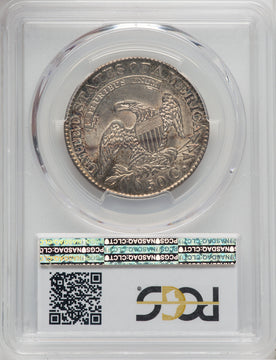 1828 50C O-120 Bust Half Dollar PCGS AU58