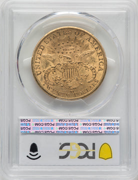 1884-CC $20 CAC Liberty Double Eagle PCGS AU58