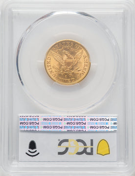 1903-S $5 Liberty Half Eagle PCGS MS67