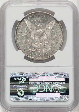 1895-S $1 Morgan Dollar NGC AU55
