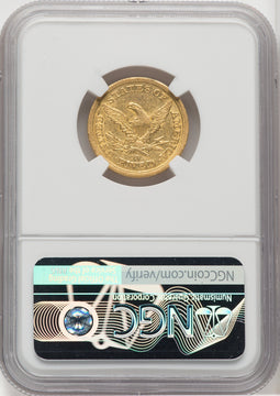 1851-O $5 Liberty Half Eagle NGC AU55