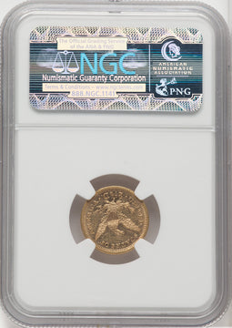 1879-S $2.50 Liberty Quarter Eagle NGC AU58