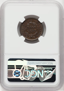 1854 1/2 C C-1 BN Half Cent NGC MS64