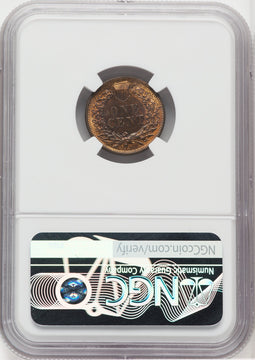 1871 1C RB Indian Cent NGC MS63