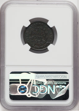 1804 1/2 C Crosslet 4 Stems BN Half Cent NGC MS62