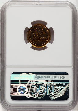 1941 1C-50C Proof Set Proof Sets NGC PF64-67
