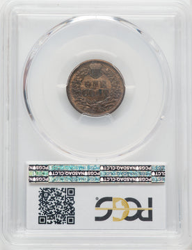 1868 1C RB Indian Cent PCGS MS63