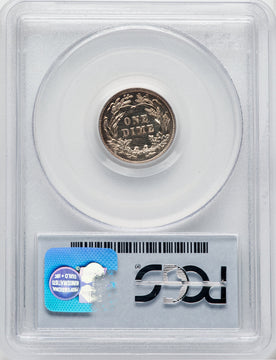 1902 10C CAC Proof Barber Dime PCGS PR64