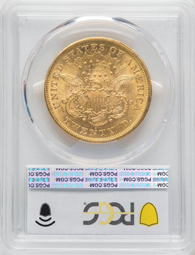 1871-S $20 Liberty Double Eagle PCGS AU58