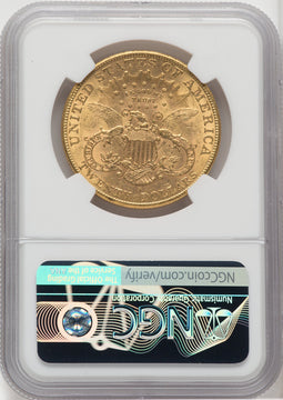 1902-S $20 Liberty Double Eagle NGC AU58